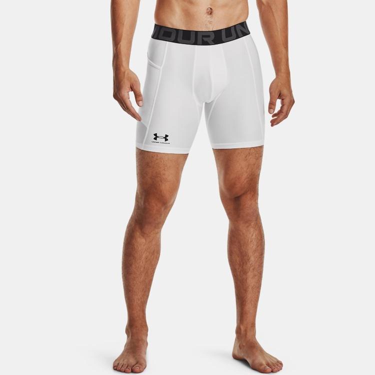 Under Armour Strong Stretch Training Shorts Men Shorts White 1361596-100