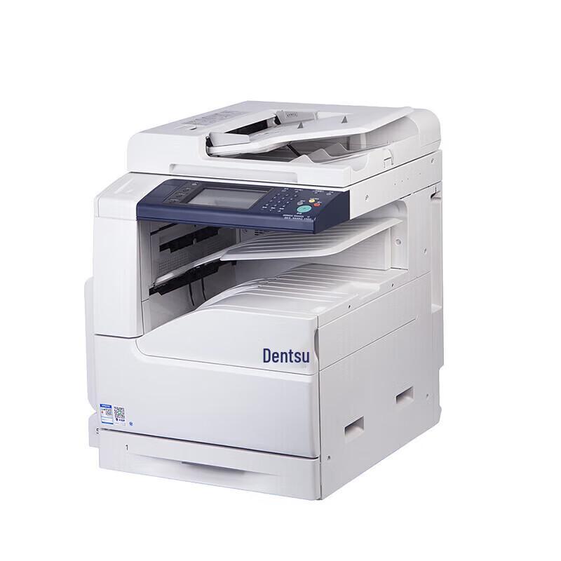 Guangdiantong MC2510CDN Color A3 Multifunction Printer CN plug (adapter included)