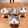 Crystal Soft 10cm Cat Plush Keychain Cute Kitten Stuffed Toy For Decoration