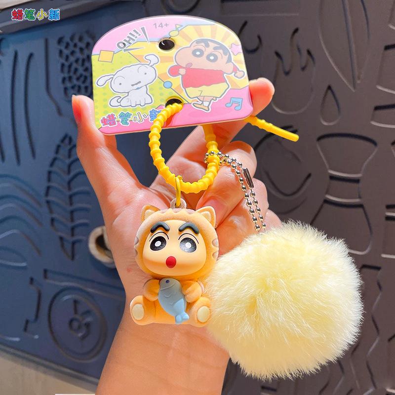 Cute Cartoon Boy Plush Keychain Pendant Bag Charm Doll Ornament Gift