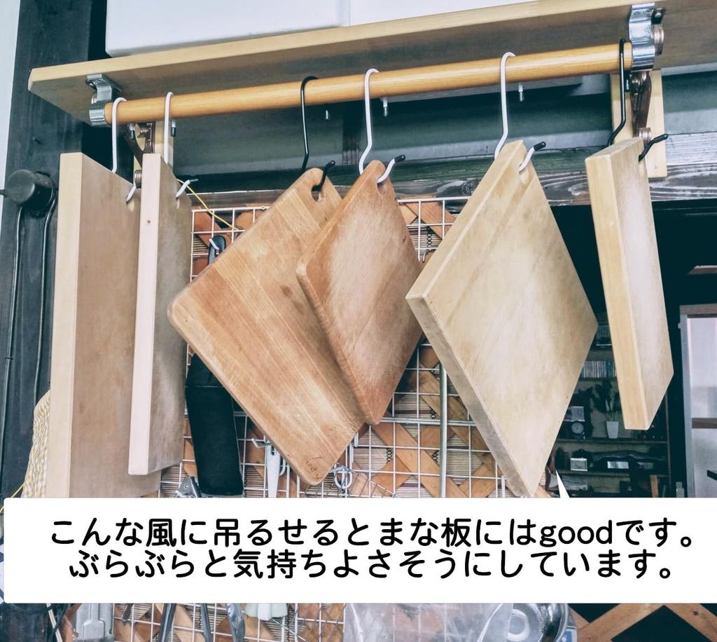 Katajiya Wooden Cutting Board, Made in Japan from Solid Yamazakura Wood, Medium Size (300 x 300mm, Thickness 15mm) - Re-sharpening Service Available