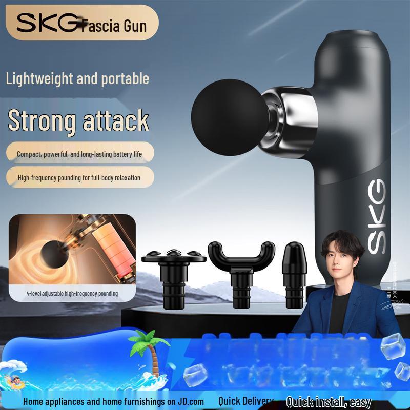 SKG F3-2 Professional Deep Tissue Massage Gun CN plug (adapter included)