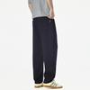 Cool Light Ice Silk Casual Pants Men's Summer Loose Versatile Drape Sweatpants Straight Sports Trousers
