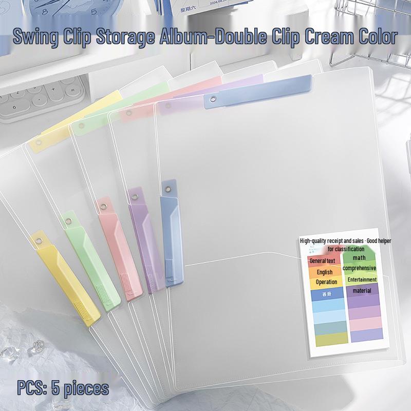 

Папка формата A3/A4 большой вместимости с вращающейся боковой застежкой для студентов