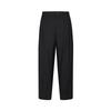 CROQUIS Men's 2025 Autumn Tapered 9-Point Casual Pants