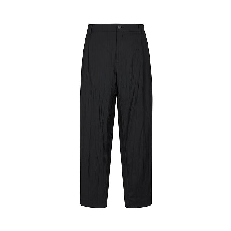 CROQUIS Men's 2025 Autumn Tapered 9-Point Casual Pants