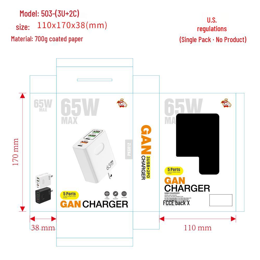 65W GaN Fast Charger: Multi-port, European/American/UK Standard for Mobile Phones