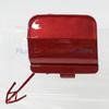 Car Front Rear Bumper Towing Hook Cover Cap For Chevrolet Cruze 2009 2010 2011 2012 2013 Tow Hook Eye Hauling Trailer Lid Trim