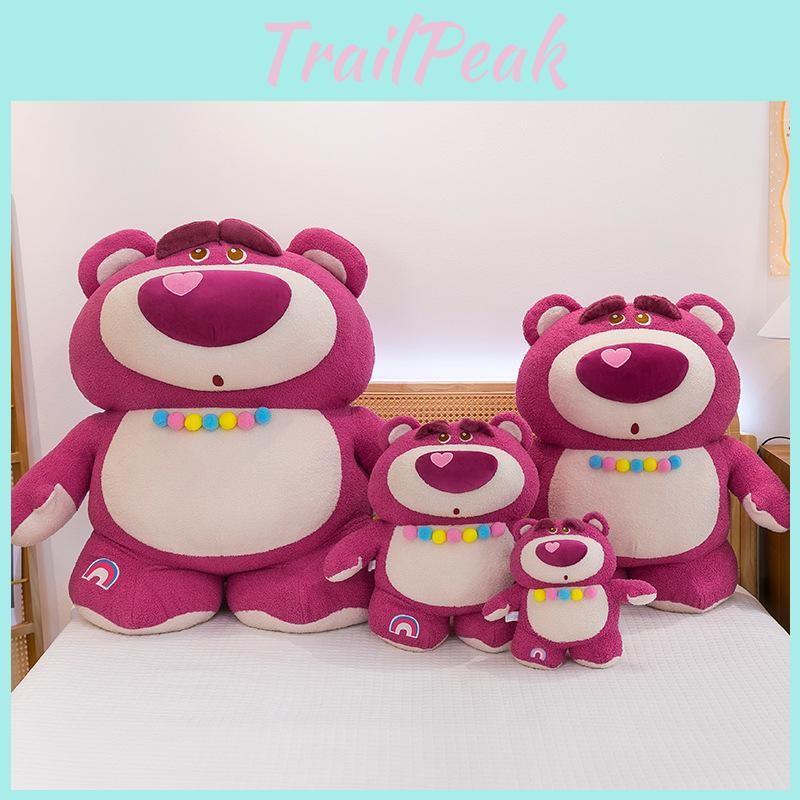 Plush Bear Lotso Animal Doll Ornament For Kids Playroom And Decoration Gift Girl