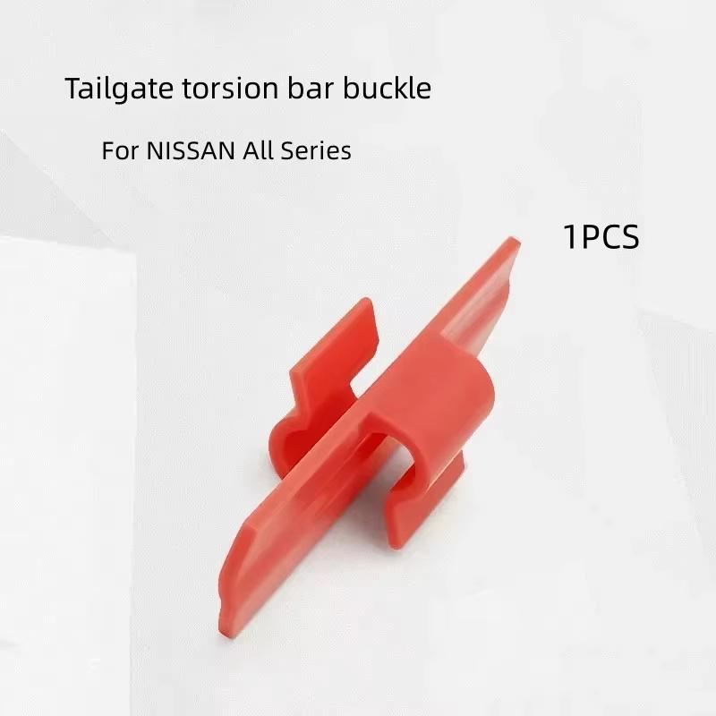 For NISSAN TIIDA SENTRA SUNNY ALTIMA QASHQAI X-TRAIL Trunk Cover Torsion Bar Buckle Tail Box Tailgate Torsion Bar Clamp Clip 1PCS