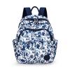 Bedruckter Nylon-Rucksack Studenten-Schultasche Damen Leichter Reiserucksack