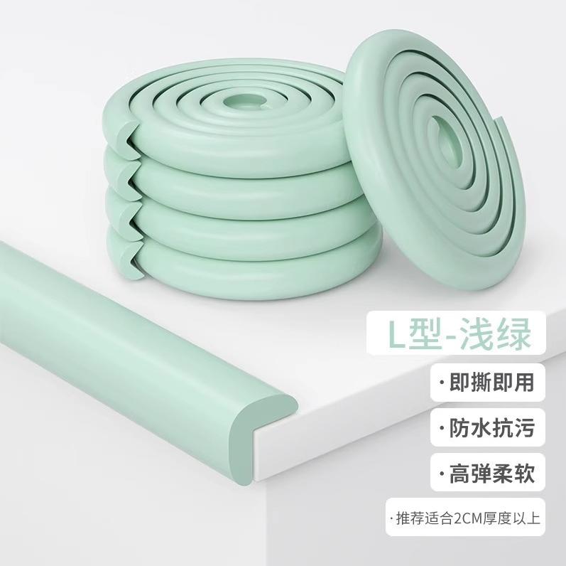 2M Kinderschutzstreifen Babysicherheit Antikollisionsschutz Weiche Tischkante L-förmiger Schutzstreifen Sicherheitstisch-Eckenschutzstreifen