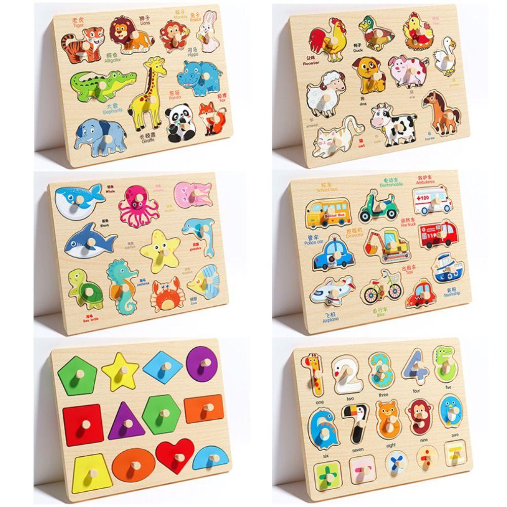 Shape Matching Hand Grab Boards Toys Montessori Tangram Jigsaw Game  Children