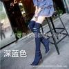 Autumn and Winter New Long Women's Cool Boots Super High Heel Elastic Denim Catwalk Fish Mouth Thin Heel Boots