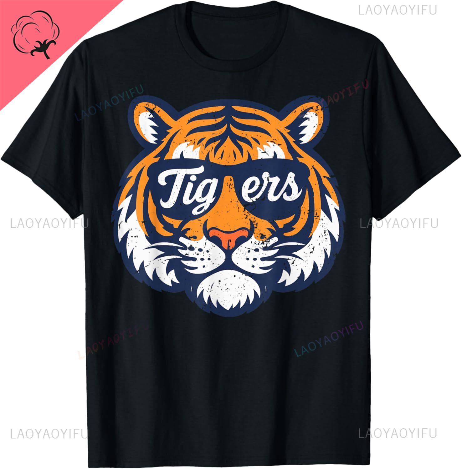 

Vintage Tiger Wearing Sunglasses Retro Graphic Tee Tiger TShirt Personalized Clothing Unisex Summer Streetwear Tops S