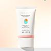 Airy Fit Tone-Up Sunscreen SPF50+ PA++++