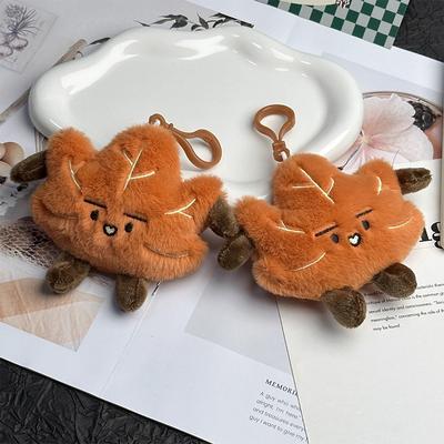 Cute Maple Leaf Plush Toy Keychain Cartoon Maple Leaf Soft Stuffed Doll Pendant Car Key Ring Backpack Bag Decor Kid Gift