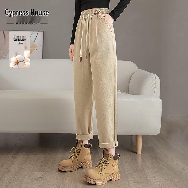 

Cypress Tree Women s Drawstring High-Waist Harem Pants L