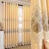 1/2pcs Luxury European-style Embroidered Thick Curtains for Living Room Balcony Bedroom Two-layer Blackout Curtain