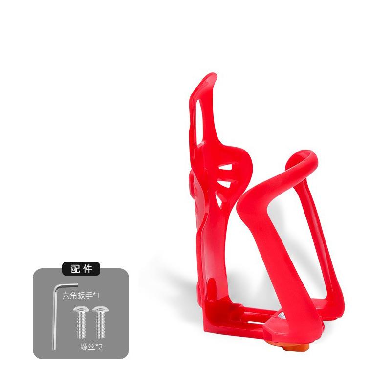 Multi-angle Adjustment Bicycle Bottle Holder Adjustable Bike Cage Cycling Botte Cages Bicycle Water Holders