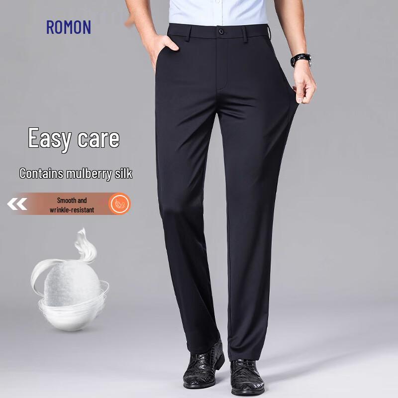 Luomeng Men's Business Casual Straight-Leg Pants with Silk Blend