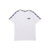 Logo Print Taping Sports Round Neck T-Shirt Men Tops White 532557-02