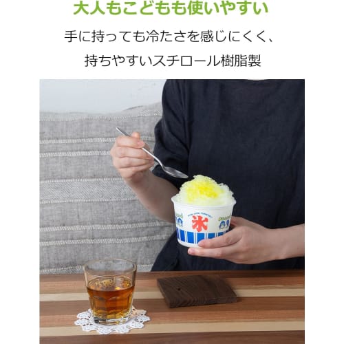 Strix Design Shaved Ice Cups, Made in Japan, 20-Piece Set (2 x 10-Piece Set), 360ml, White, Penguin Design, Disposable Containers, Perfect for Events,