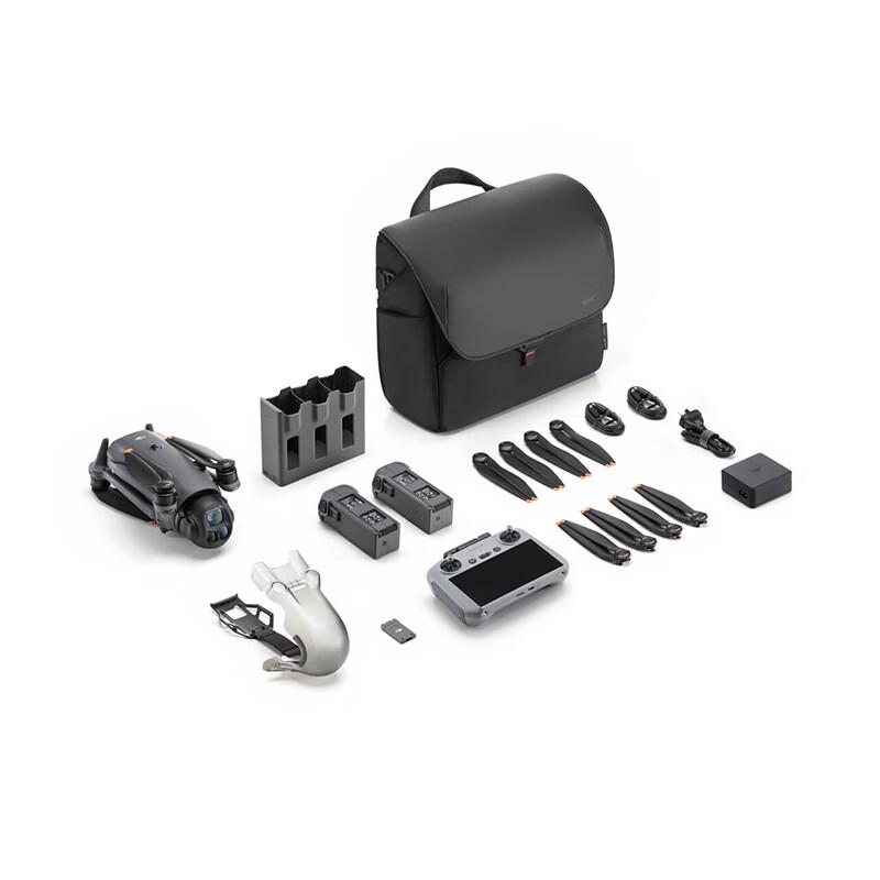 DJI Mavic 4 Pro Drone (CN version)