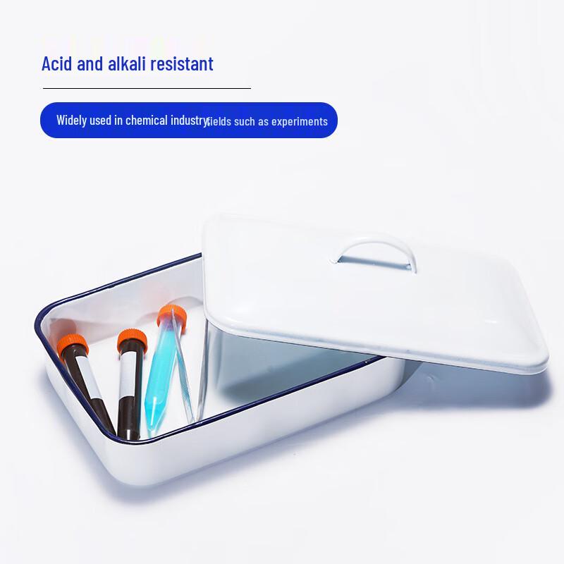 Lěigù Thickened Enamel Laboratory Tray - 1 piece