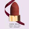 Gucci Makeup Set Small Gold Tube Lipstick, Gold Velvet Color Velvet Mist, Gift Box Set, Easy To Color, Long-lasting Velvet 505 Italian Red Brown