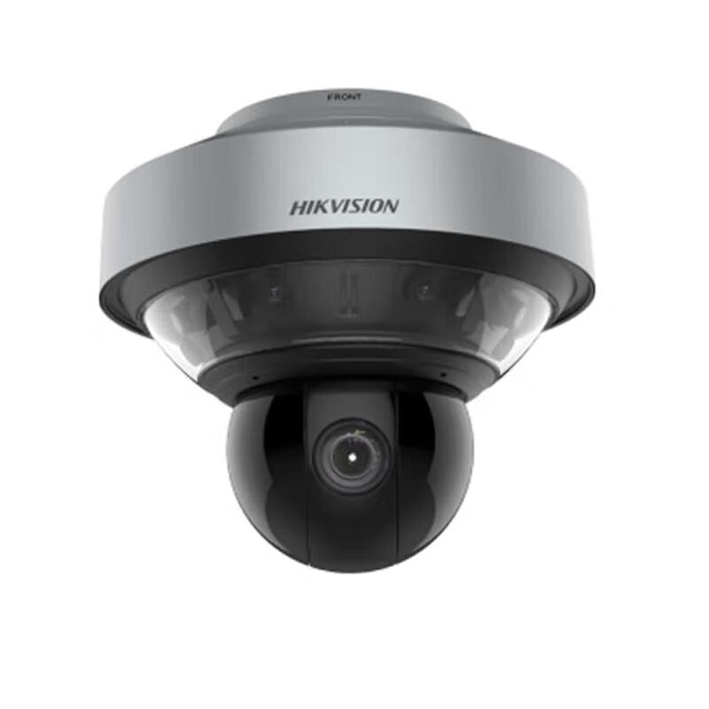 Hikvision 16MP Ultra HD Smart Panoramic PTZ Outdoor Surveillance Camera CN plug (adapter included)