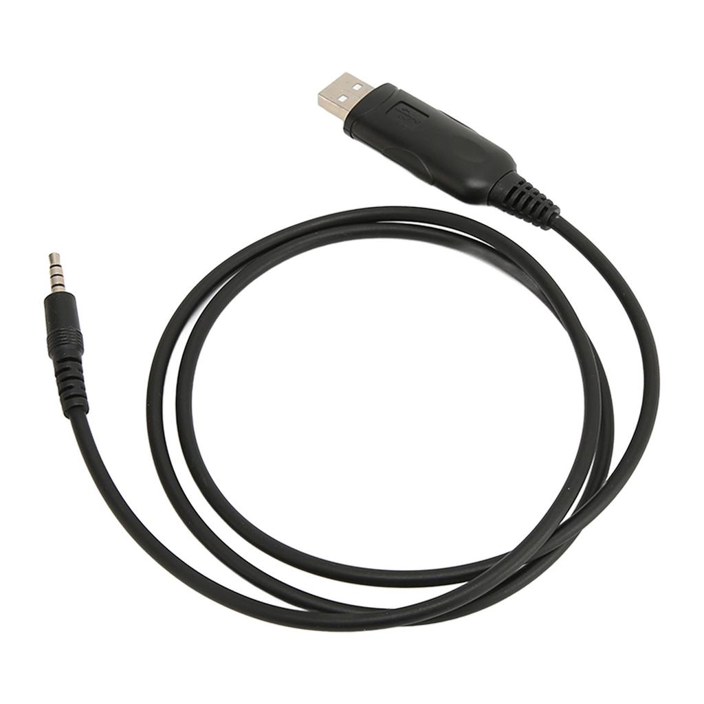 USB Programming Cable Professional 2 Way Radio Programming Cable Replacement for Baofeng UV 3R