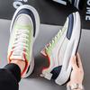 Herrenschuhe neu Sommer atmungsaktiv vielseitig Freizeitschuhe leicht weiche Sohle dicke Sohle höhenverstärkende Board-Schuhe verschleißfest Sport weiße Schuhe