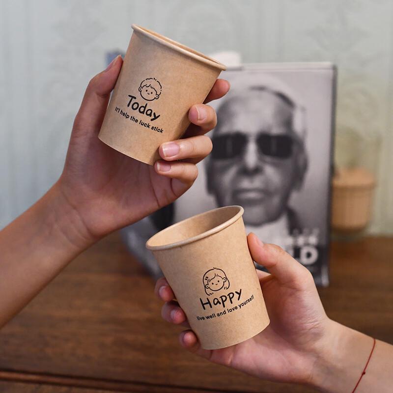 Yu Duo HC Cute Bear Kraft Paper Disposable Hot Cups