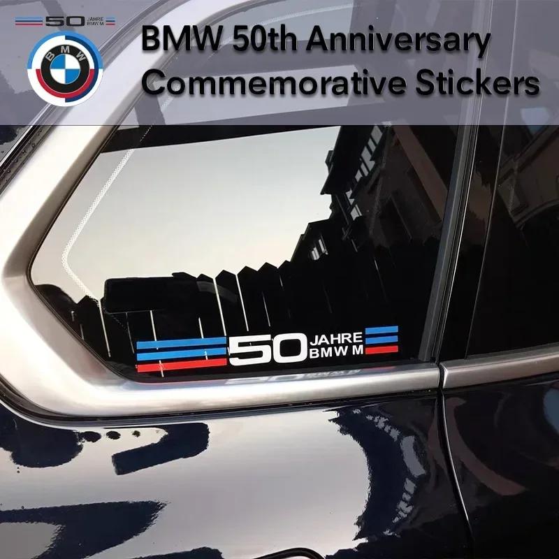 Pegatina para Coche Decoración Triángulo Ventanilla de Coche Pegatina 50 Aniversario Para BMW Serie 3 5 7 F48 F39 G42 G30 G20 G26 F10 F06 F30 F13 G