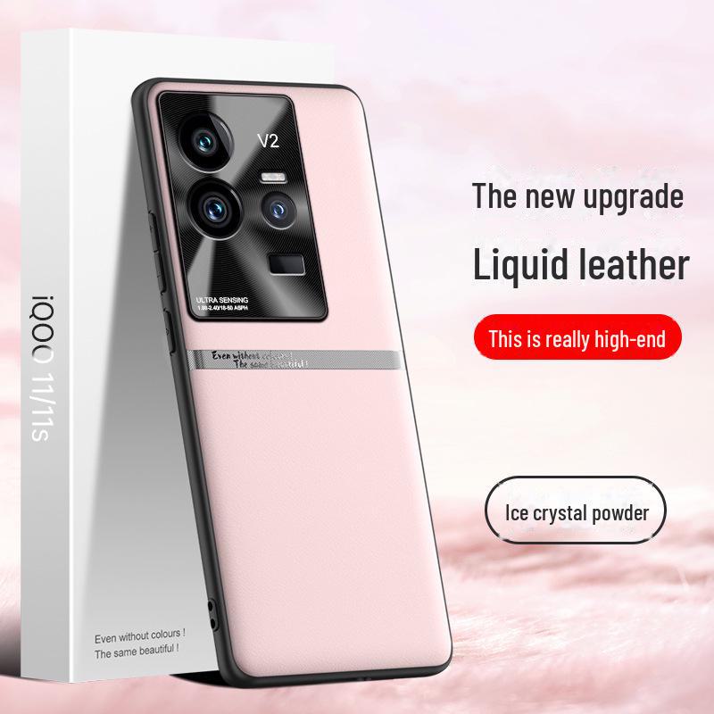 iQOO11s Leather Liquid Case: Durable, Anti-Fall, Anti-Fouling Protective Cover.