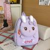 Schoolbag Children's Cute School Rabbit Small Backpack Kindergarten School Bag Girls Boys and Girls Baby Small Class Middle Class Backpack