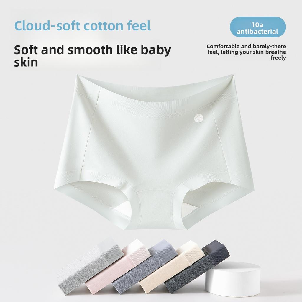 Damen Frühling und Herbst Reine Baumwolle 10A Reine Baumwolle Schritt Anti Haut Frei Klein Flacher Winkel Slips