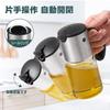 VKCHEF Drip-Free Oil Bottle and Soy Sauce Dispenser, 200ml and 300ml, Condiment Container, Dressing Bottle, Heat-Resistant Glass Storage Container