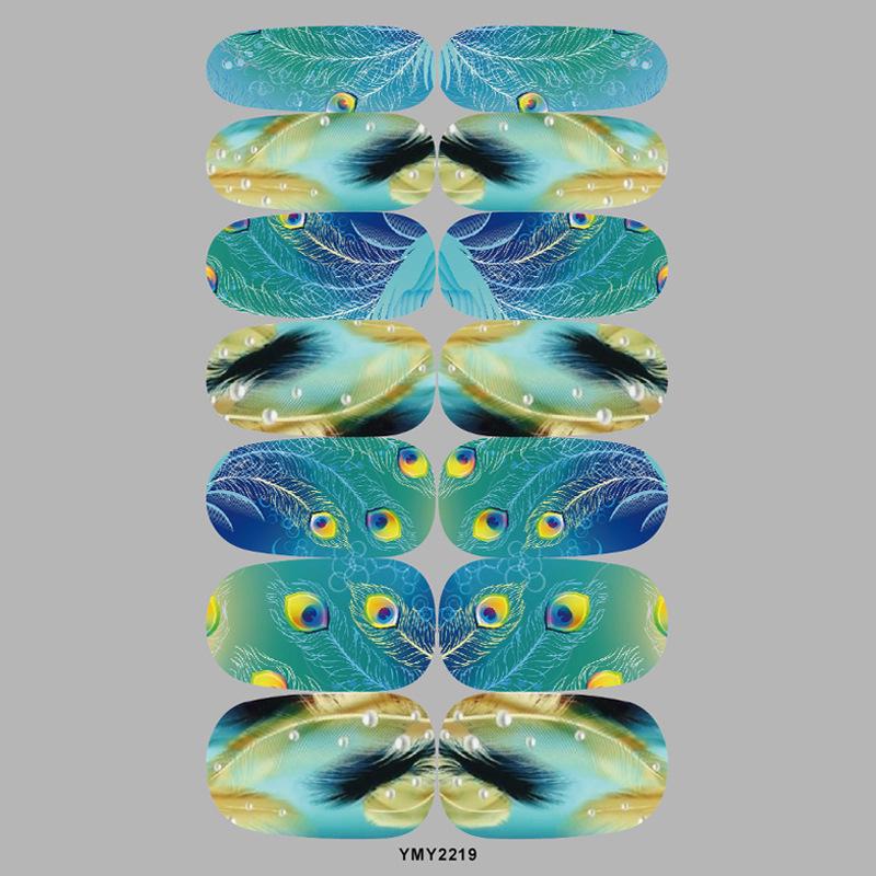 Marble Nail Art Stickers YMY2218-2229