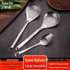 Zhi Feng Stainless Steel Slotted Spoon Set