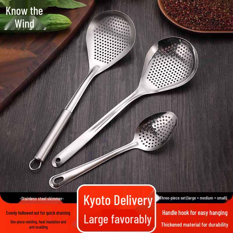 

Zhi Feng Stainless Steel Slotted Spoon Set