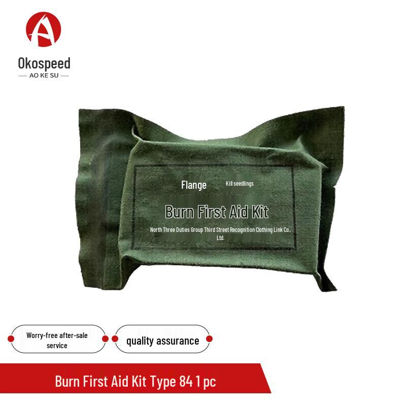 Aokosu Emergency First Aid Kits & Dressings