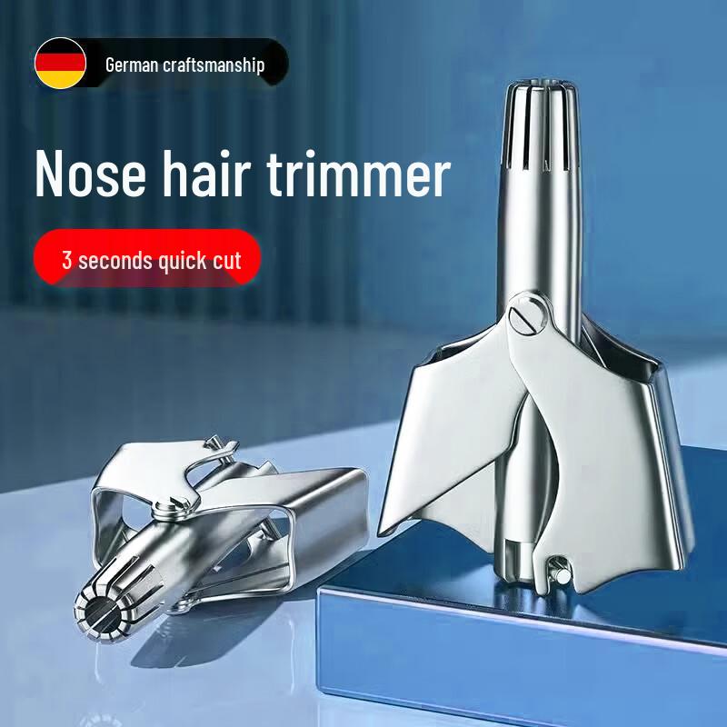 Bakooli Men s Nose Hair Trimmers