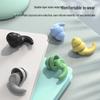 Noise-Cancelling Silicone Earplugs