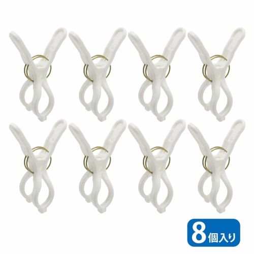 Nishida Big Rod Pinch, Double Spring, Pack of 8, NST2 222851, 4cm Wide x 7.3cm Deep x 11cm High, White