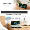 Digital Clock with Second Display, Wi-Fi, Automatic Time Correction, Dual Alarms, Snooze, 100-Hour Timer, Dimmable, Volume Control, Silent,