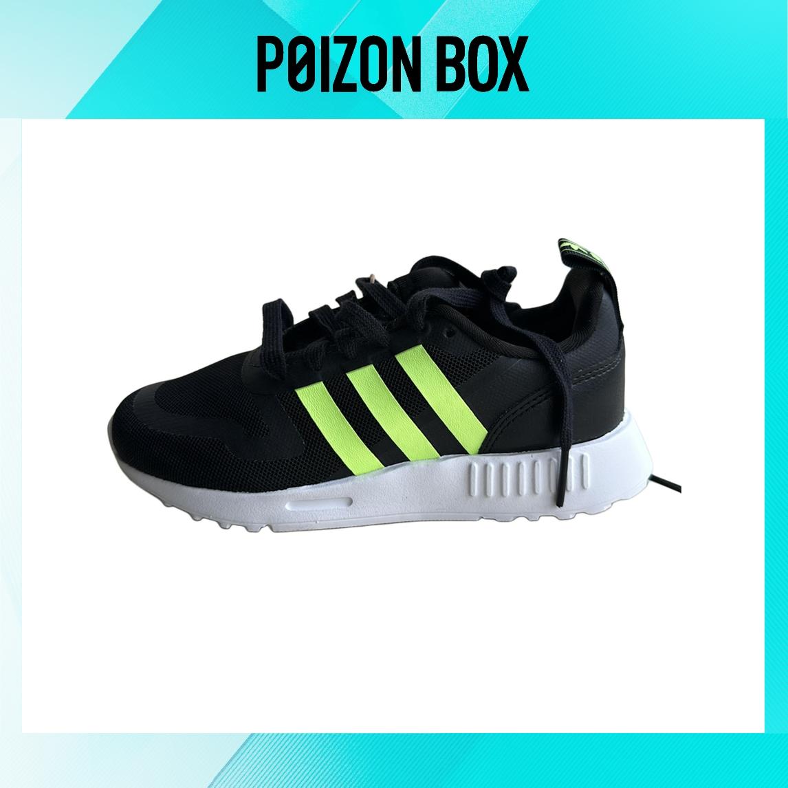 

кроссовки adidas originals Kids Sneakers BP GY3778