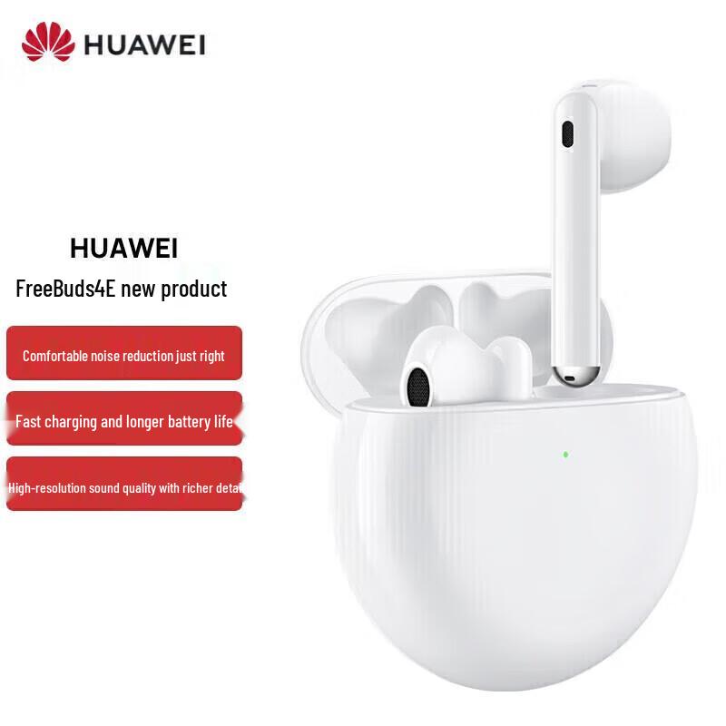 

Huawei FreeBuds 4E 2024 True Wireless Earbuds