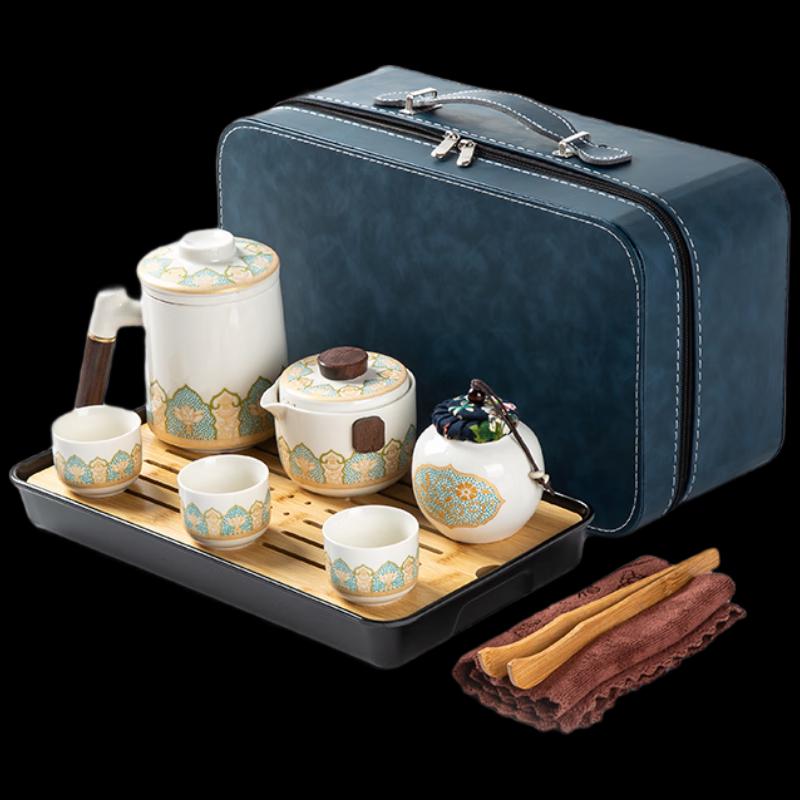 Retro Ceramic Travel Tea Set